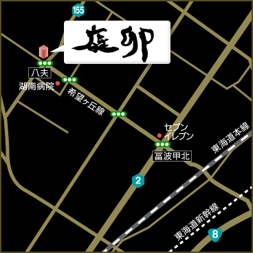 地図/滋賀県 造園